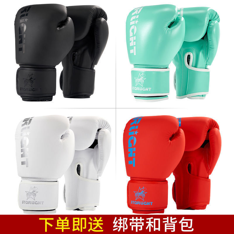 Boxing Gloves Professional Adult Sanda Muay Thai Boxing Fighting Gloves Boys and Girls Training Sandbags Free Shipping