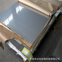 �ձ��M��SUS440C���P䓰� �R���wSUS440C���P䓰�� ������ӹ�