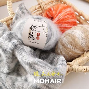 �p���R��ë��Ⱦ�ʺ�ɫ�u׃��z�R��ë�����F�ֹ�����ᘿ�ë������