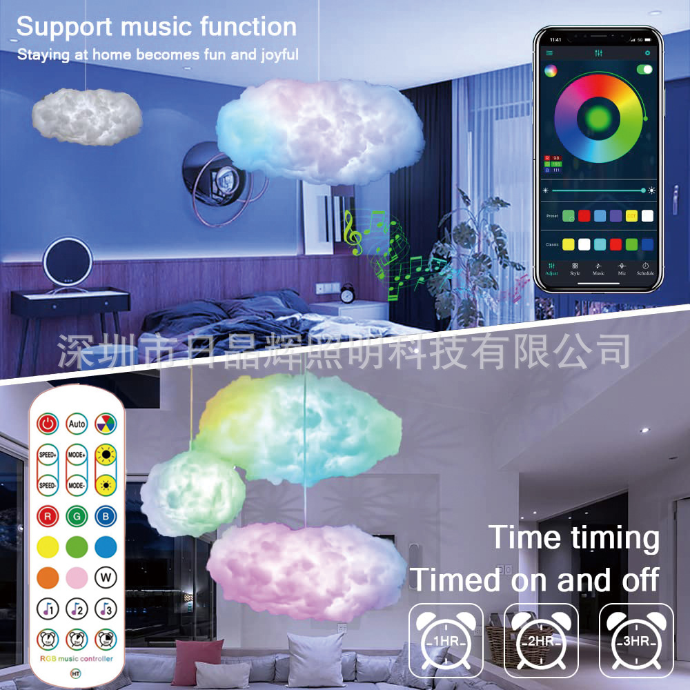 Paquete de materiales lámpara de nube luz decorativa con colores control por voz control remoto APP luz ambiental