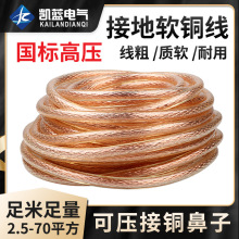 �����~о��|��16ƽ���߉��ӵؾ�ܛ�~������25ƽ���c���C���Ѿ�