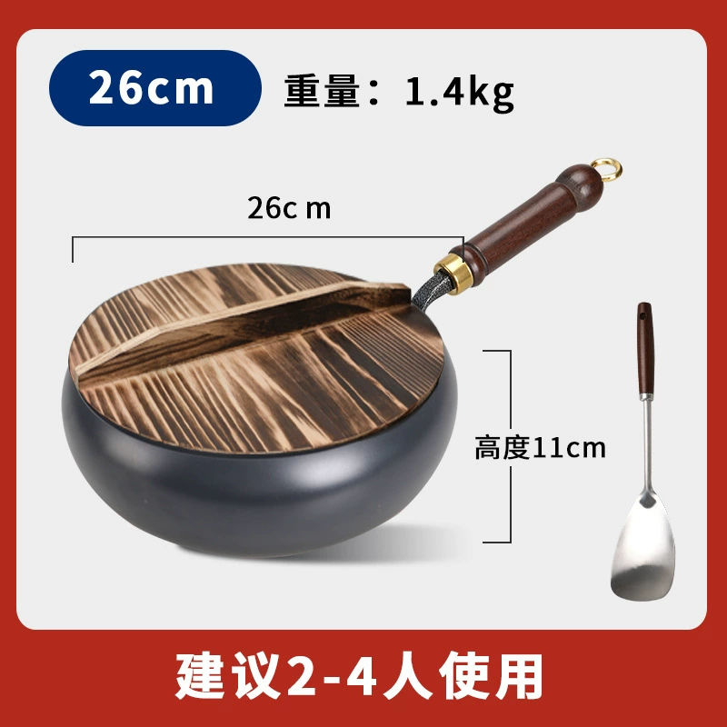 Древний метод большой belly pot маленькая чугунная кастрюля, бытовая глубокая вок-кастрюля без покрытия, плоское дно, ручная работа, с противопригарным покрытием, открыта