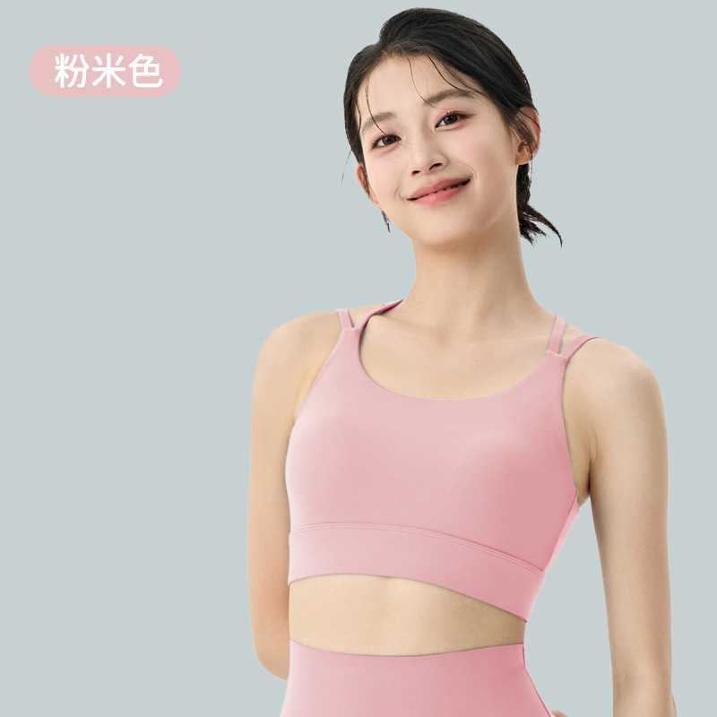 핑크 베이지[신색]