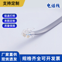 ���l�Ԓ����ƽ��Ԓֱ���B���Ԓ����a�~���w���C����Ʒ�Ԓ��