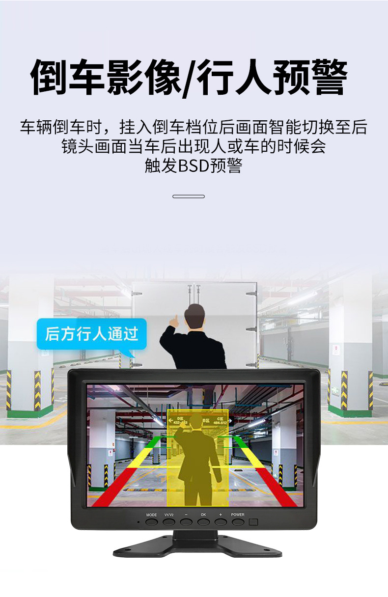 Truck driving recorder HD night vision BSD blind area monitoring warning pedestrian vehicle prompt night anti-oil theft