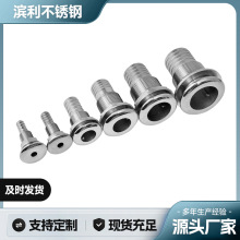 ��ˮ�� ͨ�L���� �̿��R�� ���P䓎��R�����p�ݼy��ˮ˨�̿�