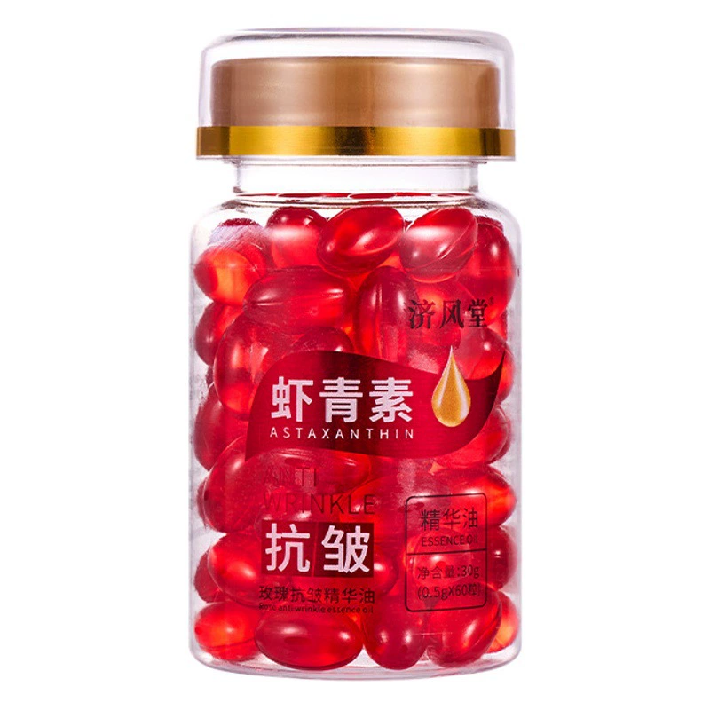 Масло против морщин Jifeng, Tang Rose, питательный аромат для кожи, 60 капсул для лица с астаксантином, увлажняющие, утонченные