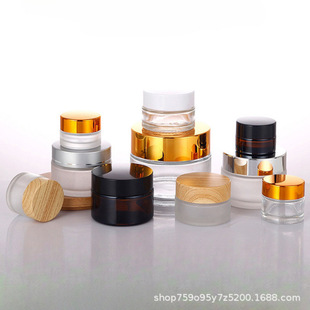 Scrub Cream Bottle 30g Glass Transparent Face Cream Bottle Cosmetic Packaging Jar 50g Brown Eye Cream Empty Bottle