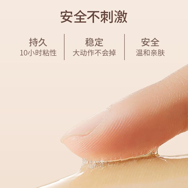 Nipple stickers, invisible summer push up bra, increased thickness, lifting effect