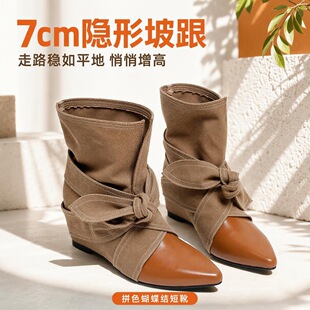 26�F؛�͹�ƴɫ�����Y��ѥŮ7cm�[���¸��@��Ƥѥ�n�����^����ѥ