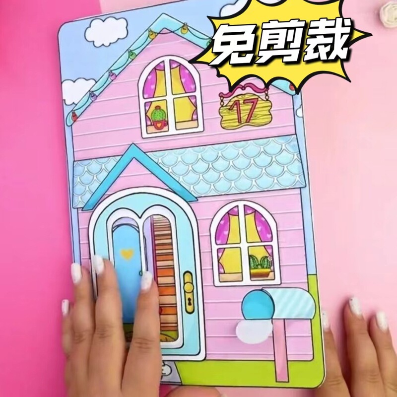 Cut-free girl and dog quiet book handmade material bag change paper doll game house handmade toy diy creation
