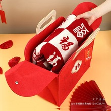 老年人新年礼物百福毯实用生日礼品长辈爷爷奶奶伴手礼春节送老师