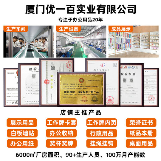 Adhesive wall-mounted multi-functional magnetic whiteboard customization easy-to-erase and easy-to-write teaching institutions classroom demonstration magnetic whiteboard customization