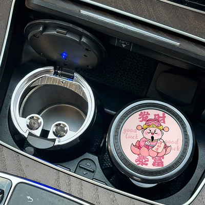 Car ashtray: Sealed Men's Car High-End - god-of-wealth-one-outfit