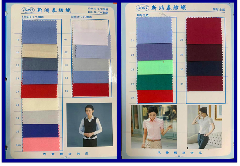 O1CN01cKyscc1k3ffIbCgnl_!!2206