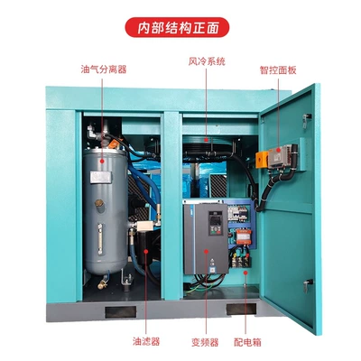Air Pump Air Compressor – Hava kompressorları