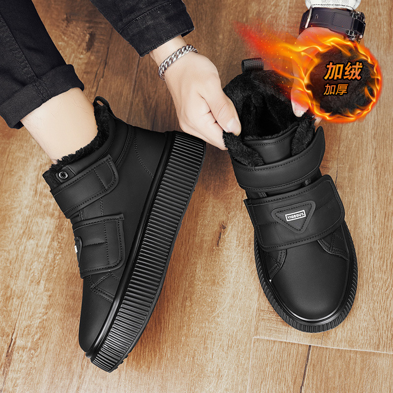 퓨어 블랙