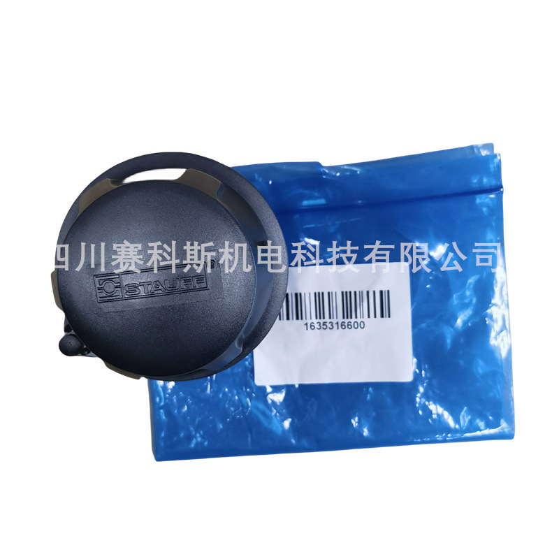 阿特拉斯无油螺杆鼓风机呼吸器1635316600