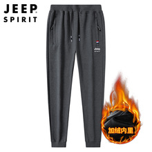 JEEP SPIRIT¿ʿӽq\lѝϵֱͲaeLѝ