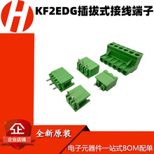 KF15EDG 6P 3.81MM���ʽ�P��PCB�Ӿ����ӽӲ�� �Gɫ�����B����