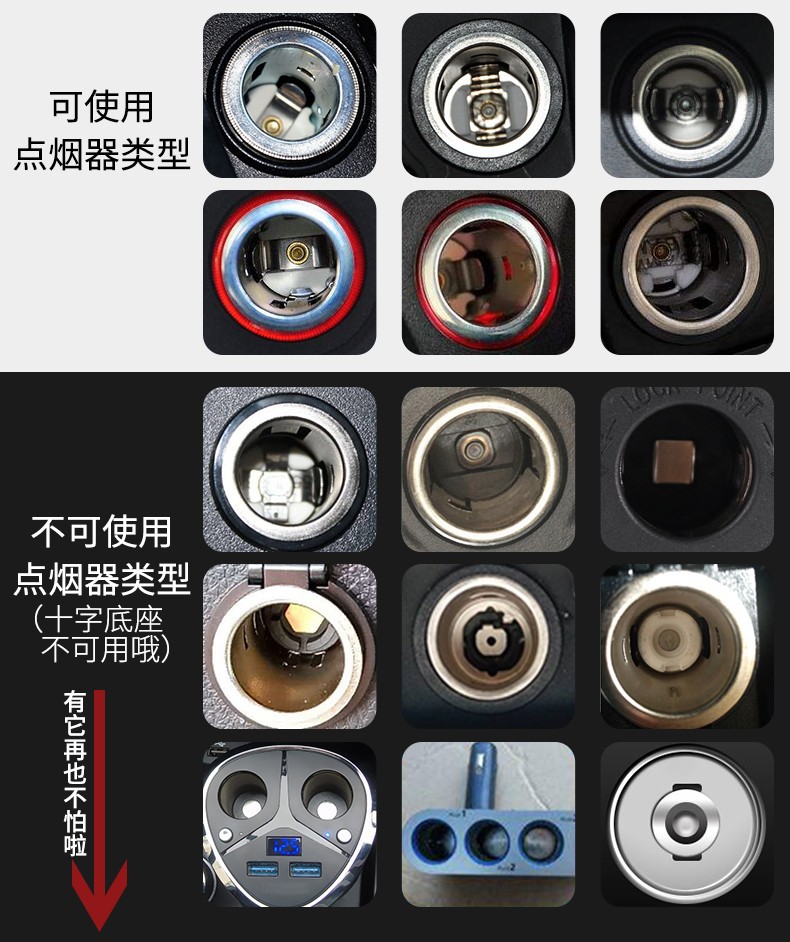 Automobile automatic car cigarette lighter assembly electronic lighter lighter cigarette end heating head heating wire