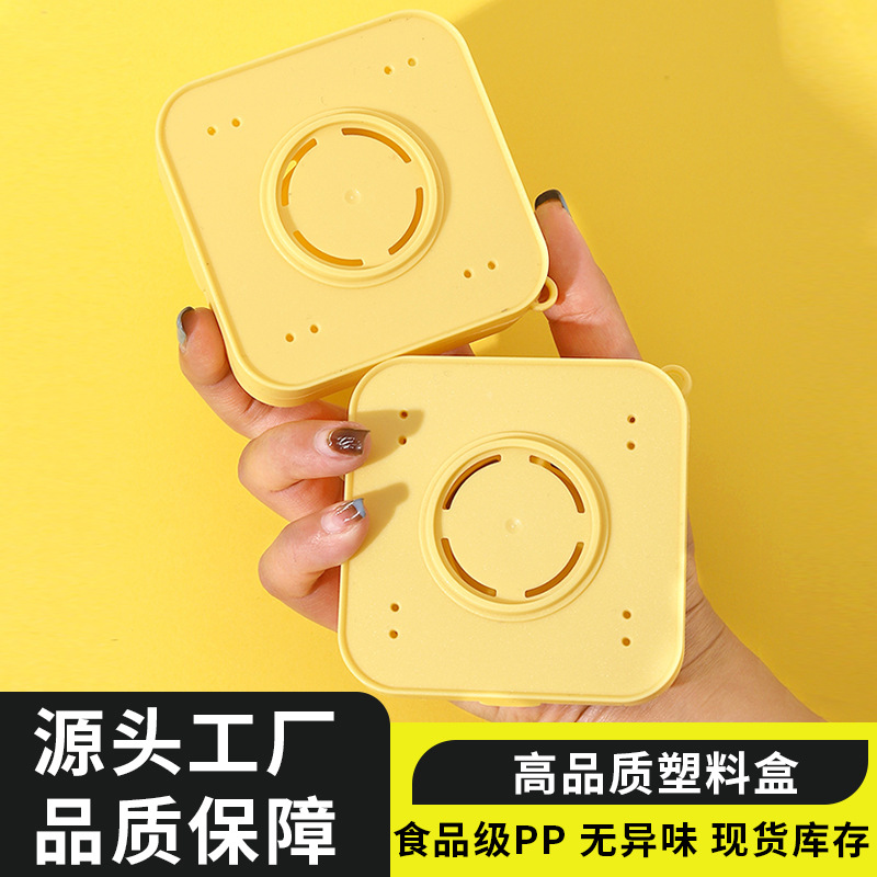 相机粉扑收纳盒多气孔防尘便携透气孔尔木葡萄棉花糖气垫粉扑盒子