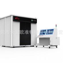 aICT Global XT 7600 / 7800 ICT  aƷȲ覴Ùzyx