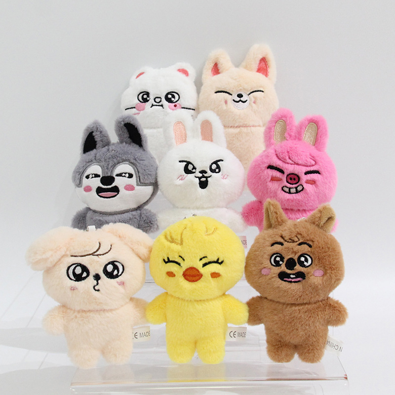 在庫あり SKzoo 表情放浪児ぬいぐるみペンダント STAY Fangcan スタードールキーホルダー