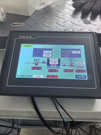 储罐;化工成套设备;石油沥青