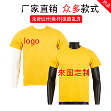 �羳��ͼ����TK JIT Y2 lazada OZON ����վ ��ѡ���� һ������