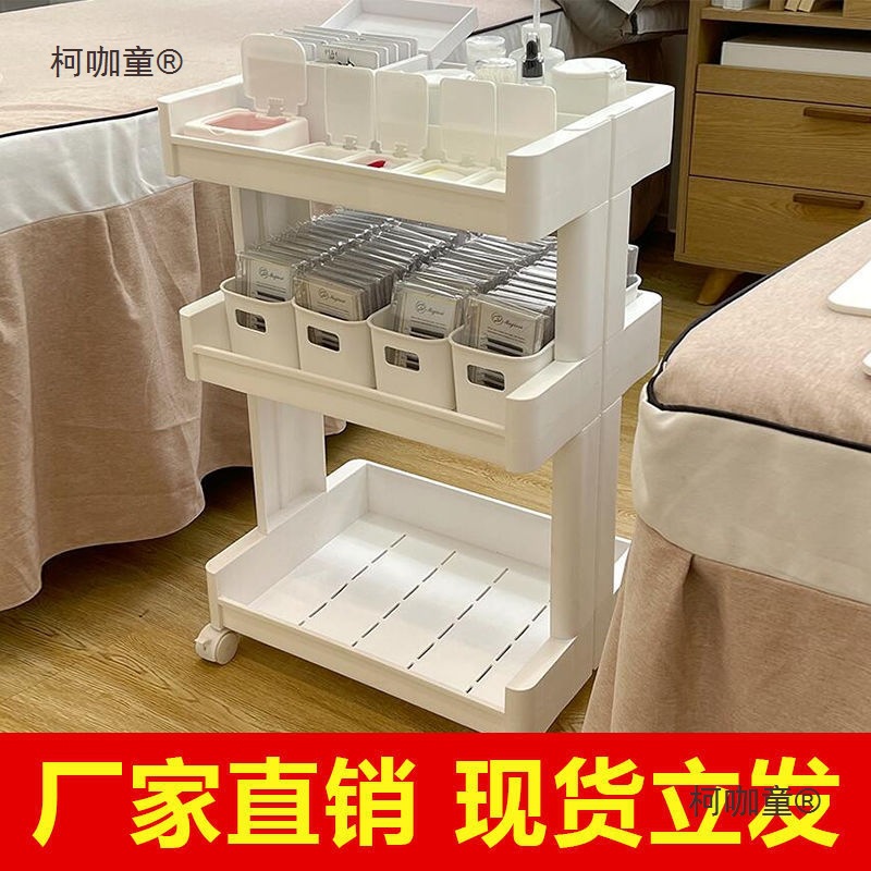 美容美甲推车置物架美发纹绣美睫专用工具车移动多功能美容麦太保