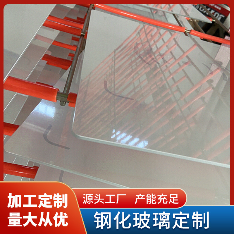 异形防火玻璃 电器显示屏钢化玻璃 超白玻源浮法玻璃厂家直销批发