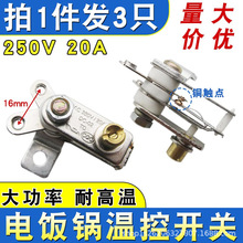 3b20A停ؿ_Pͨ늟停ؿ