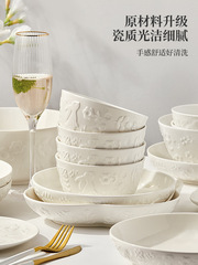 B4DR批發法式碗碟套裝家用純白色浮雕陶瓷碗盤子碗筷組合喬遷新居