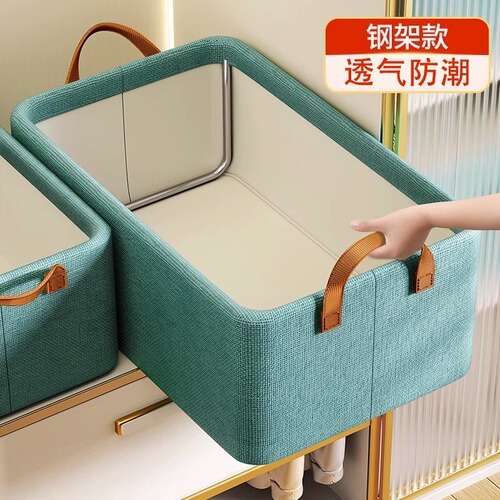 Japanese large capacity foldable stackable thick clothing storage box bedroom clothing storage and organization clothing storage box