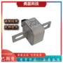 170m4444170m4443熔断器
