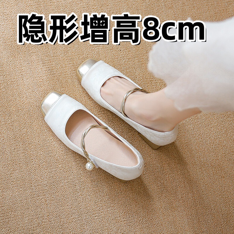 French-Style Retro Shoes with Cheongsam Design, 2026 New Model, Chunky Heel, Color-Blocking Mary Jane Shoes with Hidden Height Increase, New Chinese-Style National Fashion Single Shoes for Women French-Style Retro Shoes with Cheongsam Design, 2026 New Model, Chunky Heel, Color-Blocking Mary Jane Shoes with Hidden Height Increase, New Chinese-Style National Fashion Single Shoes for Women
