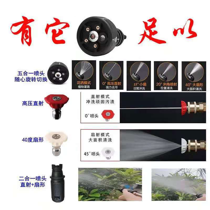 微信图片_20210822105843