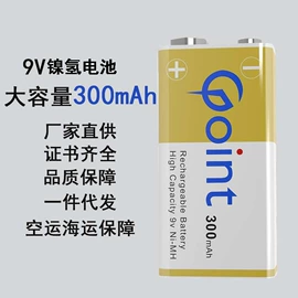 安检探测器;矿业物探仪器;其他户外用品