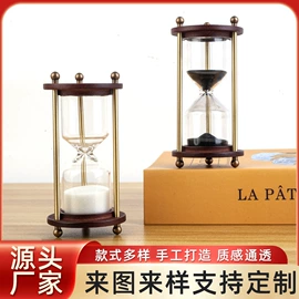 沙漏