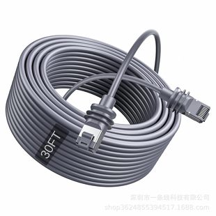 �羳���������W��������Standard 4/4X/V3���L��26AWG��|cat6
