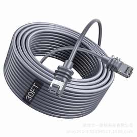 跨境爆款三代网线数据线Standard 4/4X/V3延长线26AWG电缆cat6