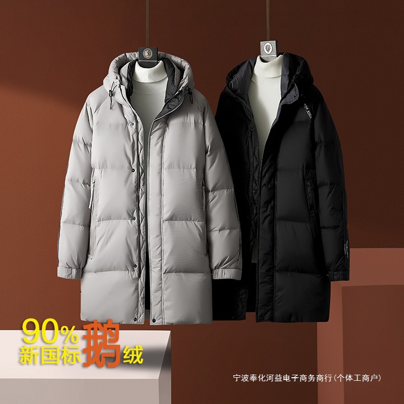 Men's long down jacket