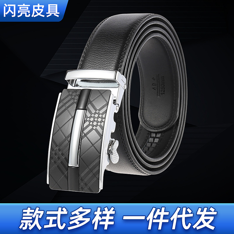 Men's leather fashionable belt