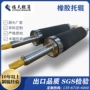 矿山定制输送机皮带机托辊
