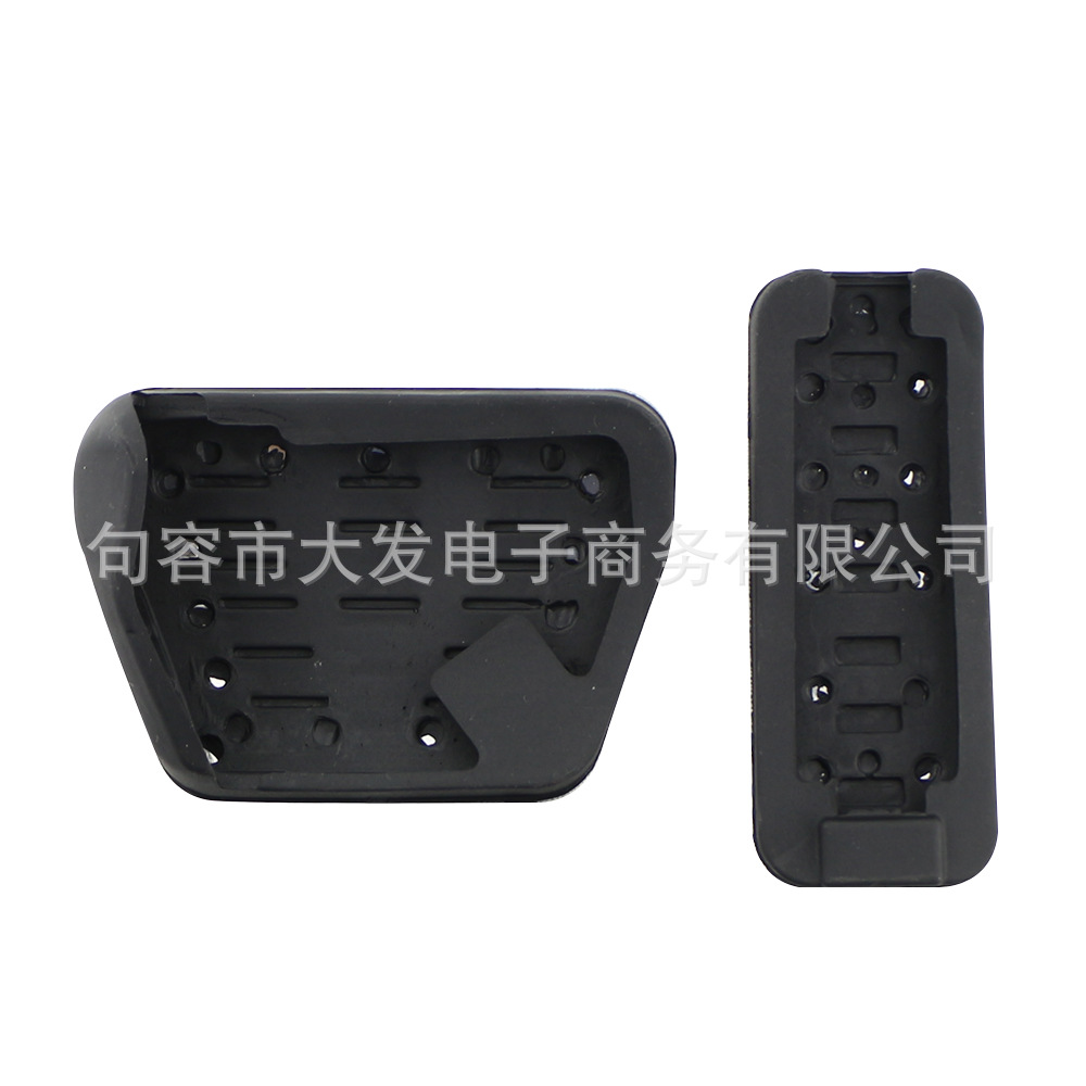 Applicable to Range Rover punch-free stainless steel metal accelerator brake stainless steel pedal