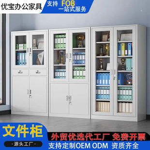 �ļ����FƤ����ƙn�����k���҃���Y���ռ{��ؔ���ґ{�C��ϙ�