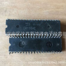 ԭװ��Ʒ��� ���ɵ�·UPD8155HC-2 D8155HC-2 DIP-40 NECƷ��