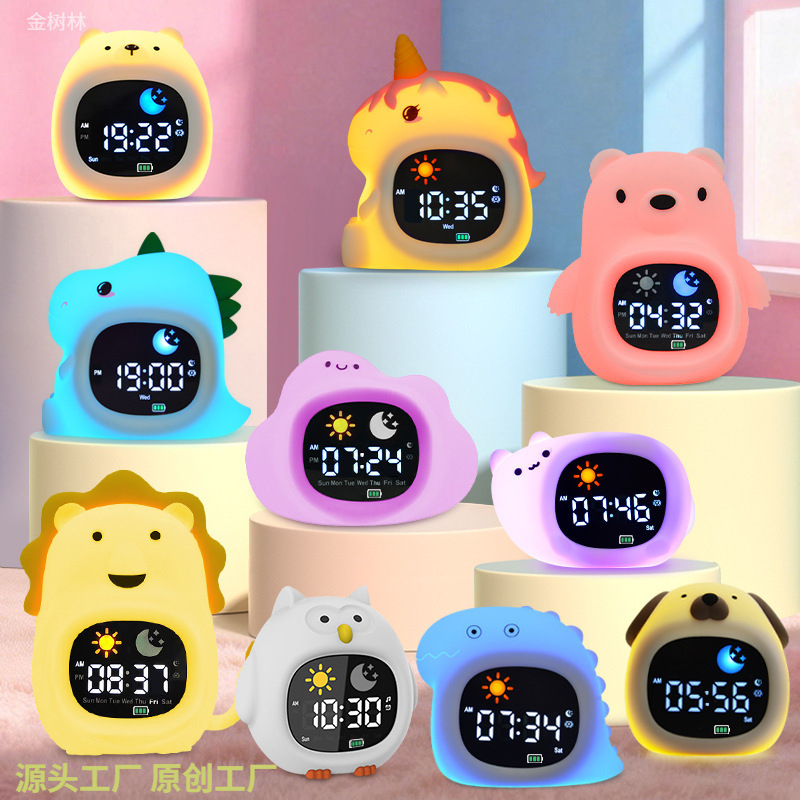 Novel Animal Shape Patting Decompression Color Changing Night Light Auxiliary Sleep Soothing Light Cross-Border Gift Alarm Clock Light