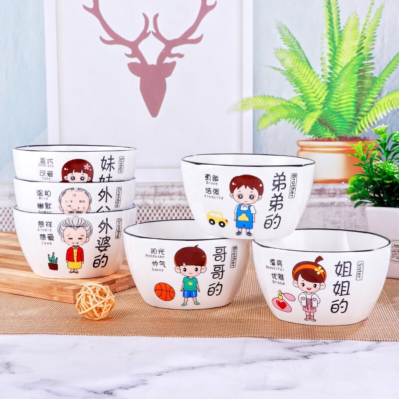 Family Matching Bowls and Plates Set for Home Use, Ceramic Personalized Family Dining Cartoon Bowl and Plate Set Tableware